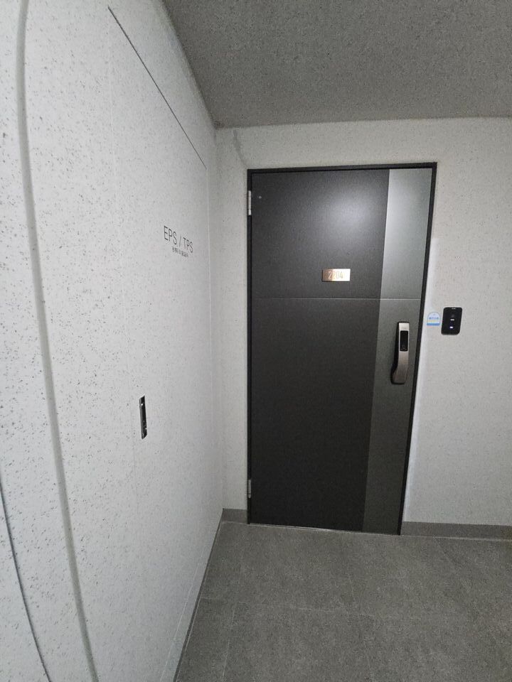 안산아파트현관문수리 시공 후